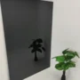 antracita